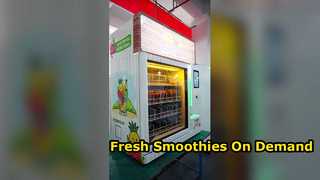 آلة بيع العصائر المجمدة