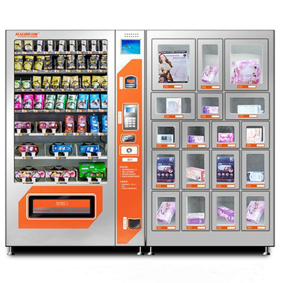 HALOO Blind Box Vending Machine 120W مع ضوء قاد ملون