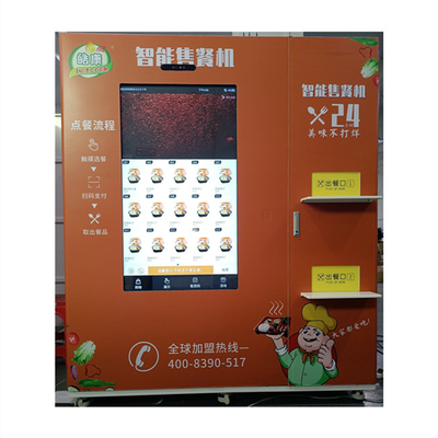 OEM ODM Microwave Hot Food Vending Machine مع شاشة لمس كبيرة 49 بوصة للإعلان