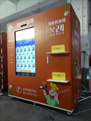 OEM ODM Microwave Hot Food Vending Machine مع شاشة لمس كبيرة 49 بوصة للإعلان