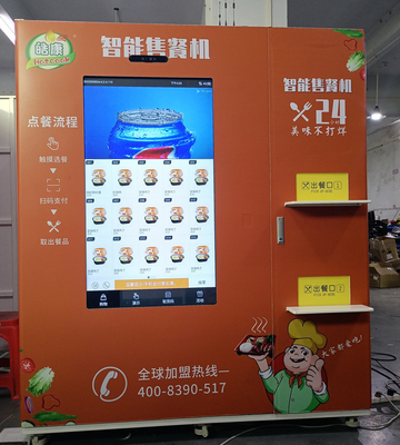 OEM ODM Microwave Hot Food Vending Machine مع شاشة لمس كبيرة 49 بوصة للإعلان