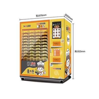 Color steel plate foam insulation box, large capacity dual microwave heating, intelligent touch screen hot food vending machine