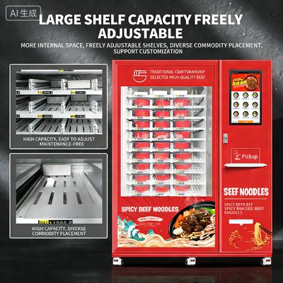 آلة بيع المعكرونة المجمدة هالو -18 درجة مئوية مع مواد صفيحة فولاذية ملونة ، فرن الميكروويف ، التدفئة بالبخار لمدة 35 ثانية ، خدمة