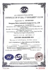 الصين Dongguan Haloo Automation Equipment Co., Ltd. الشهادات