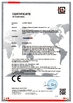 الصين Dongguan Haloo Automation Equipment Co., Ltd. الشهادات